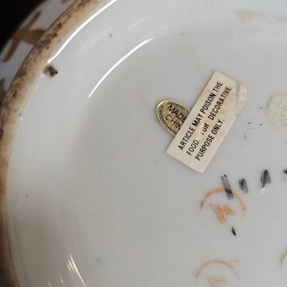 20th Century Oriental Porcelain Accent Bowl - Picture 5 of 5